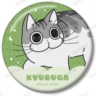 H.キュルガ 「夜は猫といっしょ トレーディンググリッター缶バッジ」