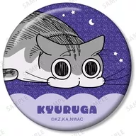 I.キュルガ 「夜は猫といっしょ トレーディンググリッター缶バッジ」
