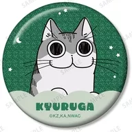 J.キュルガ 「夜は猫といっしょ トレーディンググリッター缶バッジ」