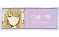 A.絵鳩早苗 「クズの本懐 トレーディングアクリルネームプレート」