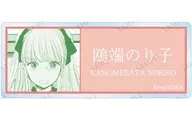A.鴎端のり子 「クズの本懐 トレーディングアクリルネームプレート」