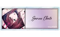 B.絵鳩早苗 「クズの本懐 トレーディングアクリルネームプレート」