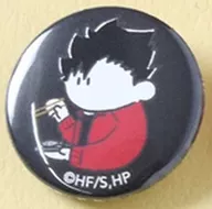 黒尾鉄朗 「ハイキュー!! トレーディングまめかん -いただきますvol.1-」