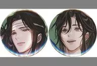 [A la carte] Gi Muyoshi & Ai 忘機 metal badge Set A "Drama CD Taiga Fantasy Radio Drama MADOU Soshi Third Stage Second Edition Special Edition"