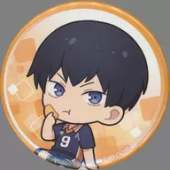 影山飛雄 「ハイキュー!!×animatecafe2025 トレーディング缶バッジ animatecafe 2025ver.(Aグループ)」