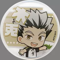 木兎光太郎 「ハイキュー!!×animatecafe2025 トレーディングアクリルバッジ animatecafe 2025ver.(Bグループ)」