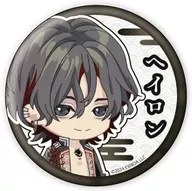 ヘイロン 「夢幻楼と眠れぬ蝶 缶バッジ 01.ミニキャラver.(公式イラスト)」