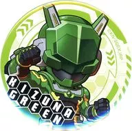 キズナグリーン ミニキャラver. 缶バッジ 「くじ引き堂 TVアニメ 戦隊レッド 異世界で冒険者になる オンラインくじ」 D-5賞
