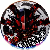 キズナブラック ミニキャラver. 缶バッジ 「くじ引き堂 TVアニメ 戦隊レッド 異世界で冒険者になる オンラインくじ」 D-9賞