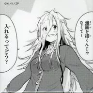 デザインJ スクエア缶バッジ 「くじ引き堂 ざつ旅-That’s Journey- オンラインくじ」 D-10賞