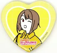 中須かすみ Ver.お散歩 ハート缶バッジ 「くじ引き堂 ラブライブ!虹ヶ咲学園スクールアイドル同好会 オンラインくじ Ver.LoveLive!Days～ゆめかわふぁっしょん～」 D-3賞