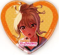 宮下愛 Ver.素顔 ハート缶バッジ 「くじ引き堂 ラブライブ!虹ヶ咲学園スクールアイドル同好会 オンラインくじ Ver.LoveLive!Days～ゆめかわふぁっしょん～」 D-19賞