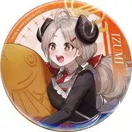 獅子堂イズミ(等身)「ブルーアーカイブ×GiGO キャンペーン 缶バッジ」