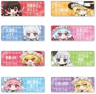 全8種セット 「東方Project アクリルバッジコレクション」