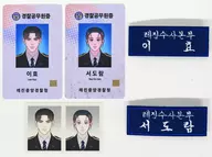 ソ・ドラム＆イ・ヒョ(希うは降臨なり) [DAYBREAK] POLICE DUTY PACKAGE 警察パッケージ 「2025 LEZHIN：DAYBREAK POP-UP STORE」