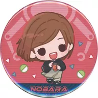Kugizaki Nobara "Jujutsu Kaisen ×GiGO POP UP SHOP Trading Mini Character metal badge"