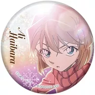 灰原哀 「名探偵コナン 彩光キラキラカンバッジコレクション Vol.2」