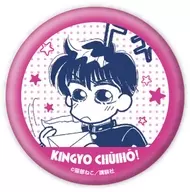 北田秀一 「缶バッジ きんぎょ注意報! 04.公式イラスト」