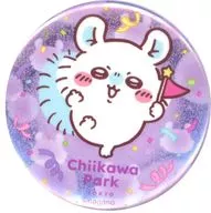 モモンガ 「ちいかわ なんか小さくてかわいいやつ ちいかわパーク トレーディングホログラム缶バッジ～フラッグ～」