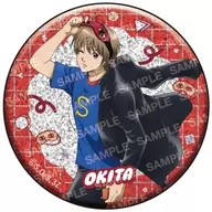 沖田総悟(グリッター) 「3年Z組銀八先生 缶バッジコレクション ちこく ちこく～」