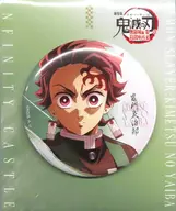 竈門炭治郎 描き下ろしイラスト 75mm飾れる缶バッジ 「劇場版 鬼滅の刃 無限城編 第一章 猗窩座再来」 劇場グッズ