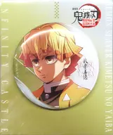 我妻善逸 描き下ろしイラスト 75mm飾れる缶バッジ 「劇場版 鬼滅の刃 無限城編 第一章 猗窩座再来」 劇場グッズ