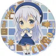 チノ(SD/等身) 缶バッジ 「ご注文はうさぎですか?×アトレ秋葉原」 