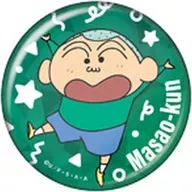 マサオくん(星柄/グリーン) 「クレヨンしんちゃん スパークルカンバッジコレクション」