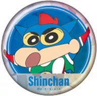 野原しんのすけ(アクション仮面) 「クレヨンしんちゃん スパークルカンバッジコレクション」