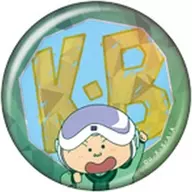 マサオくん(K・B) 「クレヨンしんちゃん スパークルカンバッジコレクション」