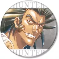 [新品] ウボォーギン Ani-Art aqua label 第2弾 BIG缶バッジ 「HUNTER×HUNTER」