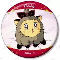 ルビィ 「怪盗セイント・テール トレーディング場面写グリッター缶バッジ」