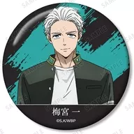 梅宮一 「WIND BREAKER トレーディング缶バッジ」