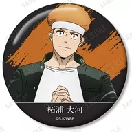 柘浦大河 「WIND BREAKER トレーディング缶バッジ」