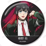 椿野佑 「WIND BREAKER トレーディング缶バッジ」