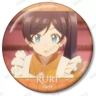 ルリ(A) 「誰ソ彼ホテル トレーディング場面写缶バッジ」