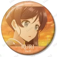 ルリ(B) 「誰ソ彼ホテル トレーディング場面写缶バッジ」