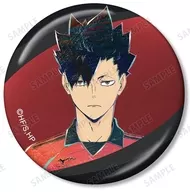 黒尾鉄朗 「ハイキュー!! トレーディング Ani-Art 第6弾 メタリック缶バッジ」