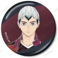北信介 「ハイキュー!! トレーディング Ani-Art 第6弾 メタリック缶バッジ」