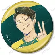 大将優 「ハイキュー!! トレーディング Ani-Art 第6弾 メタリック缶バッジ」