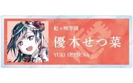 優木せつ菜 「ラブライブ!虹ヶ咲学園スクールアイドル同好会 トレーディング Ani-Art 第2弾 アクリルネームプレート」