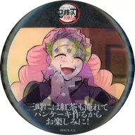 竈門炭治郎＆甘露寺蜜璃 「鬼滅シアター鬼滅の刃 特別編集版リアルタイムカフェ 柱稽古編 ランダムレンチキュラー75mm缶バッジ」