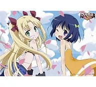 Brinquedos Astalotte! B2 Tapeçarias Astalotte & Asuka