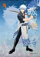Sakata Gintoki B2 Tapestry' GINTAMA'