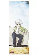 Nisbantani TapesTry B : "Bleach Memories of Nobody"