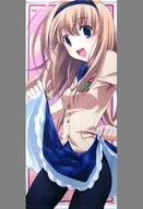 "CHAOS;HEAD NOAH (Chaos Head Noah)", un gran tapiz de la hermana menor más fuerte de Nishijo Shitsumi Yukihiro Matsuo dibujado por el maestro Intercambio Sofmap