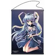 B : Yozora Tapestry 「 planetarian ~ Chiisana Hoshi-no-Yume ~ 」