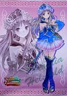 トトゥーリア Hermalt (Totori) B2 Tapestry "PS3 Soft Atelier Meruru - Alchemist of Erland 3 -" WonderGOO Purchase benefits