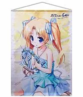 I) Shea B2 Tapiz "Drama CD : Kegarashi no Youth tia Chapter 3 - Fool no Tears -" Marine Mail-only special benefits