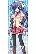 Ten Miyadera, Aqualius, Kaigetsu Life-Size Tapestry 「 Gaku - The Royal Seven Stars - 」